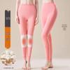 Yiershuang Women's Winter Thermal Leggings with Wool Silk Knee Patches