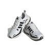 Adidas Кроссовки для тренировок Maxxcetus 'Белый Черный' ID0644