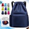 2025 Сверхлегкий водонепроницаемый рюкзак из Оксфорда для занятий спортом на открытом воздухе: Баскетбол, Футбол и Пеший туризм