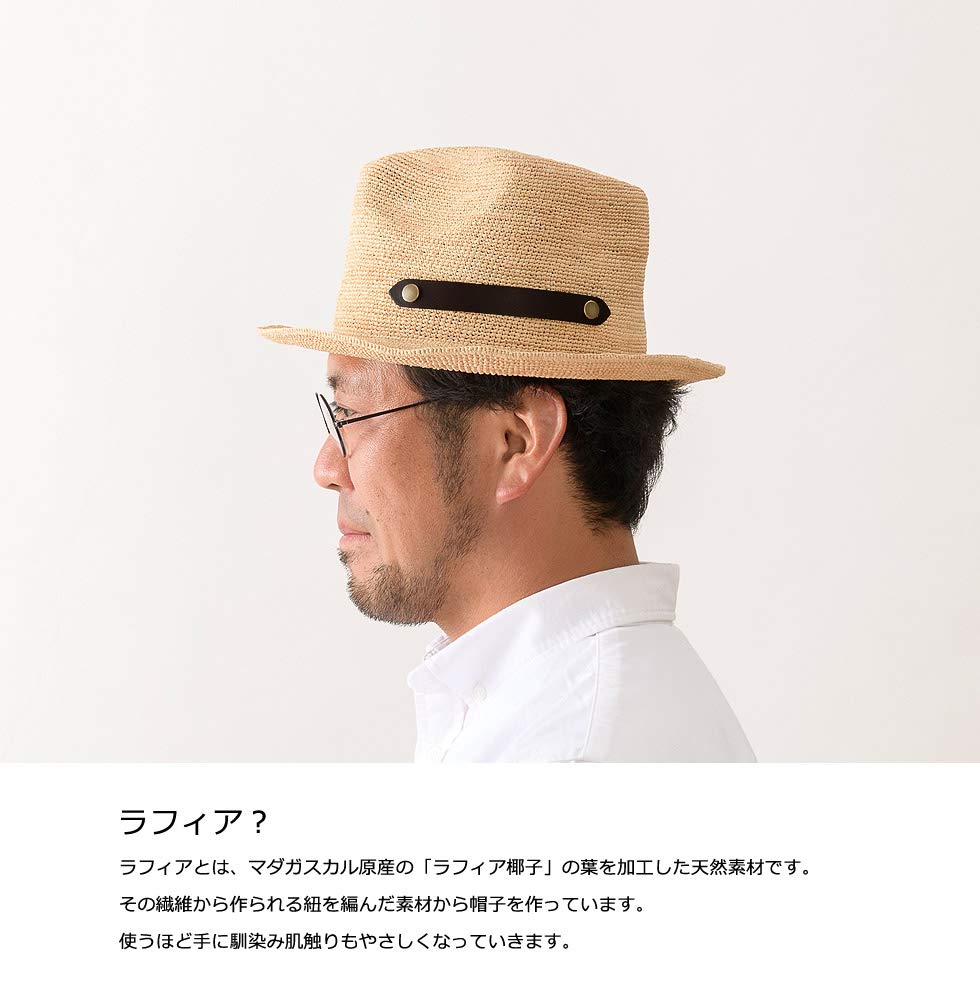 Шляпа UKH057 Paulo Raffia Fedora Шляпа 58 см 60 см пояс Мужская Женская Шляпа Защита от солнца Защита от ультрафиолета Размер (Магазин Танака) Мужской (L (60см))