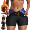 Fashion Sweat Sauna Pants Body Shaper Shorts Waist Trainer Body Shaper Abdominal Hot Hot Sweat Yoga Leggings Fitness Pants