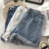 Классическая и минималистская мода, универсальные женские летние уличные шорты с подвернутым краем, тонкие, с высокой талией, повседневные, свободные, широкие джинсовые шорты, индивидуальность