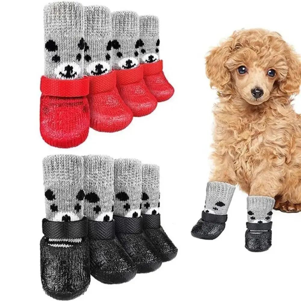 Silicone Rain and Snow Outdoor Socks Puppy Accessories for Puppies Adjustable Anti-slip Foot Protectors Dogs Pet Products Shoes