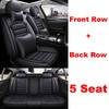 Universal Full Coverage 5 Seat Car Seat Cover for Bmw X5 E87 E87 X1 F48 X2 X3 X4 X6 X7 M3 M4 M5 Car Accessories
