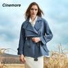 Cinemore, осенний Тренч средней длины для женщин, повседневная ветровка, куртка, двубортный, с лацканами и поясом, ветрозащитное шикарное женское пальто