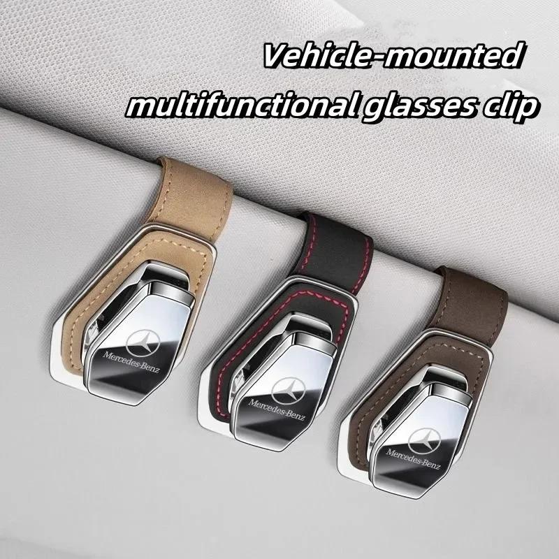 GLC GLB Car Glasses Case Leather Sun Visor Sunglasses For Mercedes-Benz Car Metal Holder Card Ticket Holder Glasses Holder Car