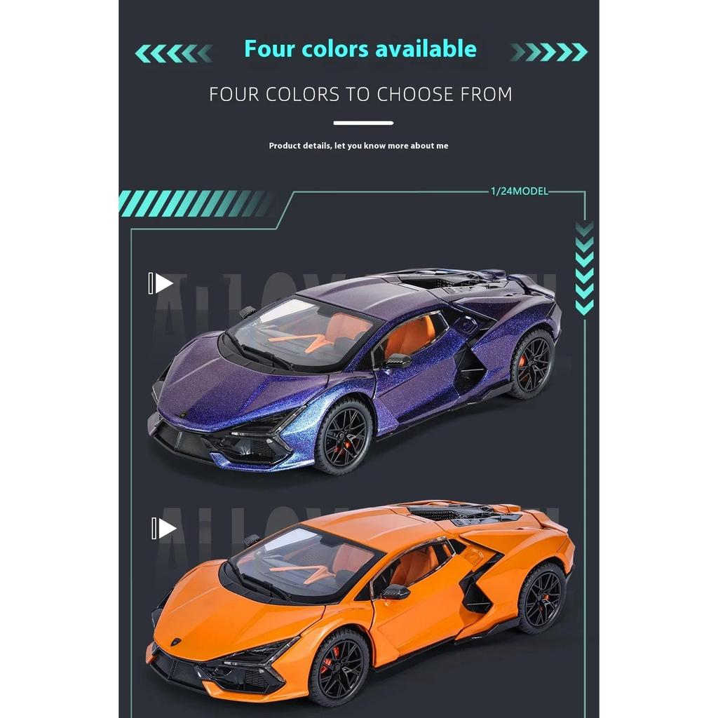 1/24 Lamborghini Revuelto литая модель автомобиля из сплава металла со звуком и светом детские игрушки коллекционирование хобби подарки для мальчиков подарок