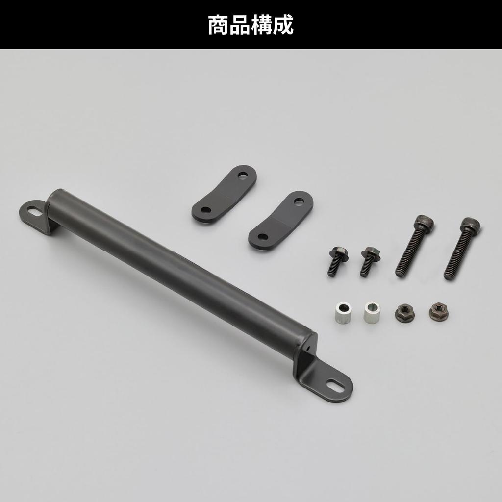 Мотоциклетный зажим Daytona для Ducks 125 бар FE 92655 (23) Многофункциональное крепление