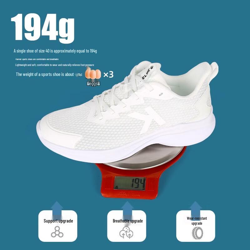 Kelme Дышащие сетчатые кроссовки для бега унисекс