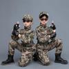 Детский камуфляжный комплект одежды для школы, военных тренировок и летнего лагеря
