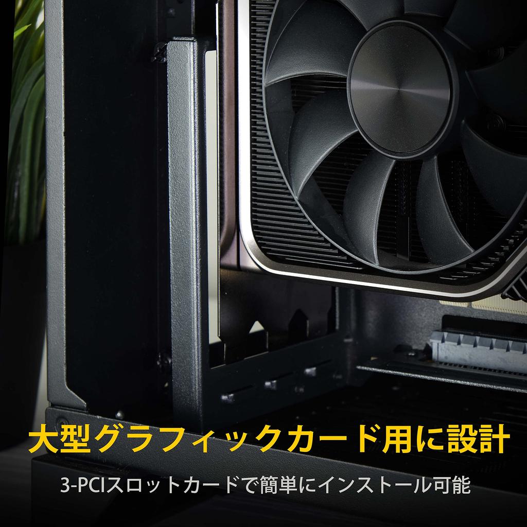 Vertical GPU Bracket Vertical Graphic Card Holder PCIe X16 Gen4 Riser Cable 90 Degree Right Angle 17cm Black Kit EZDIY-FAB PCIe4.0 4.0