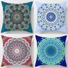 New Colorful Mandala Series Printed Pillowcase Living Room Sofa Office Cushion  Cover  Aesthetic Home Decoration