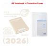 2026 Карманный планер-блокнот формата А6 с мягкой обложкой, мини-журнал для ежедневного, еженедельного, ежемесячного планирования, календарь-ежедневник, подарок
