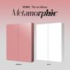 STAYC The 1st Album Metamorphic (Standard Ver.)