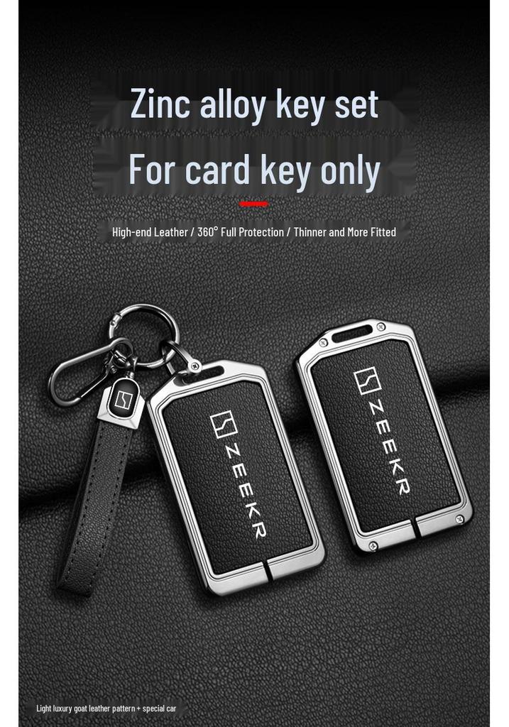 Чехол-кошелек Zeekr с NFC-ключом для моделей 001, 9X, 7X, 007GT, 009 - Унисекс Чехол-сумка с пряжкой