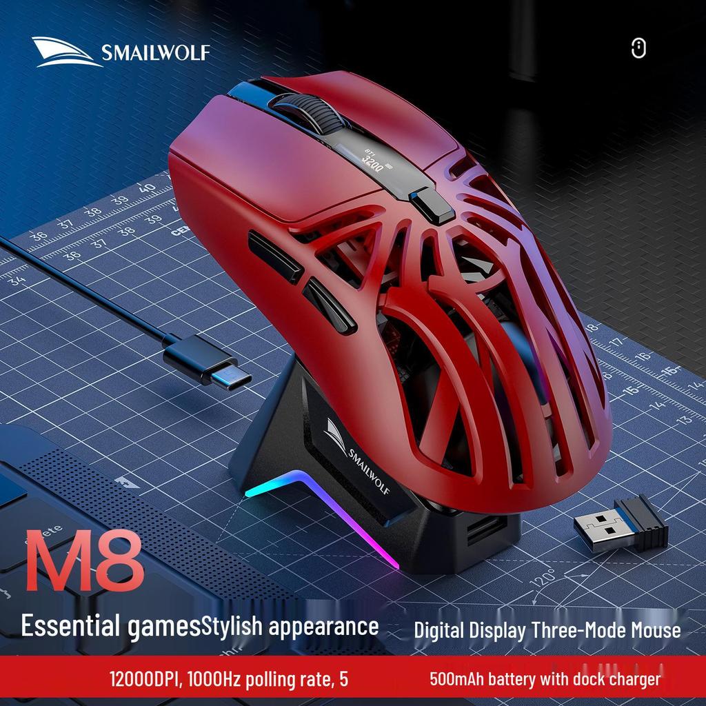 Беспроводная игровая мышь Smailang M8 - Bluetooth для киберспорта, сенсор PAW3311, 3 режима, экранный дисплей, зарядная станция, USB.