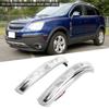 Pair of Side Mirror LED Turn Signal Light Fits for Chevrolet Captiva Sport 20072012