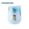 Термокружка Starbucks Danqing Ink Dye 325 мл