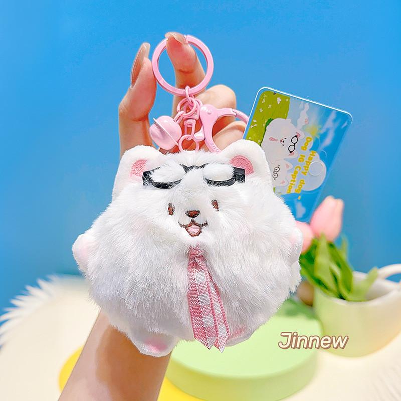 Dog Samoyed Charming Plush Keychain Delightful Couples Backpack Accessory Gift