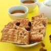 Kangyuan Raisin Biscuits