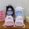 Милый Плюшевый Рюкзак Sanrio с Прозрачным Окном Киннаморолл Моя Мелодия Хелло Китти Пушистый Школьный Рюкзак Милый Мультяшный Повседневный Рюкзак