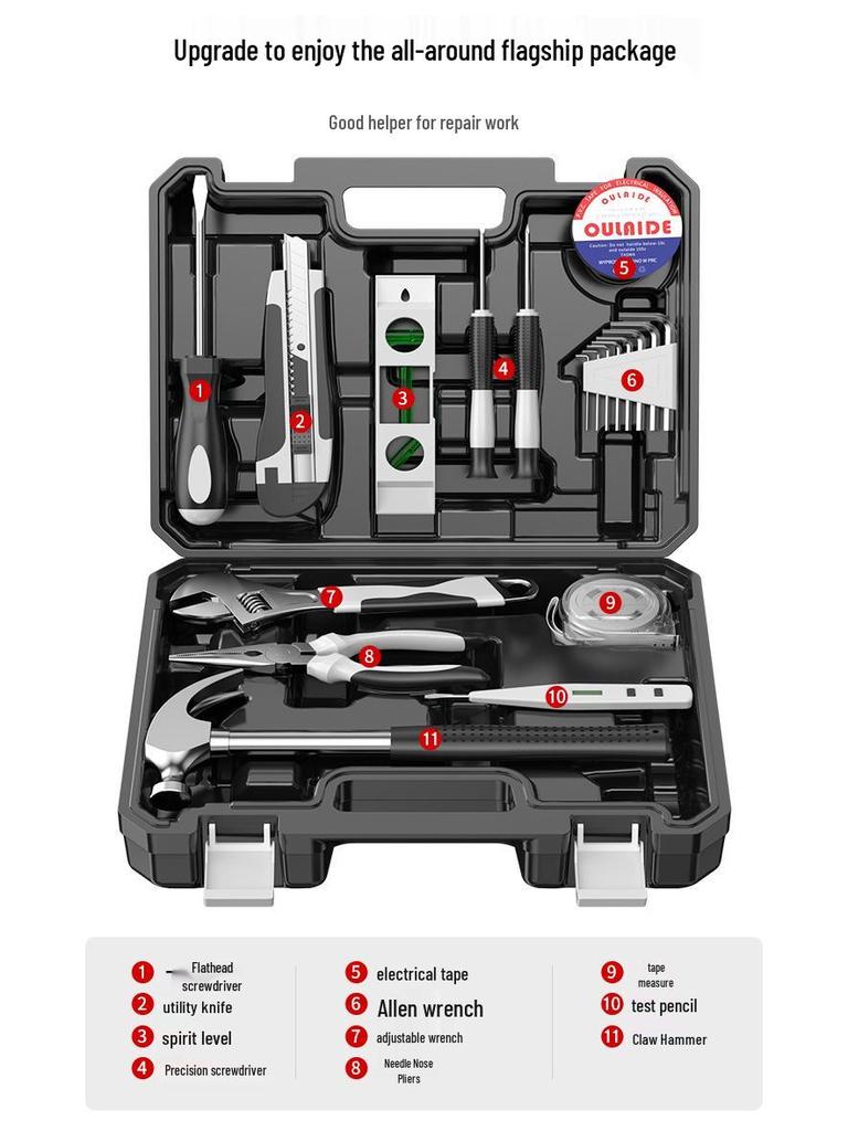 Универсальный набор бытовых инструментов для ремонта: Деревообработчик и Автомобильный Многофункциональный Ящик для Инструментов