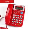 Zhongnuo C168 Wired Landline Phone with Caller ID, Battery-Free