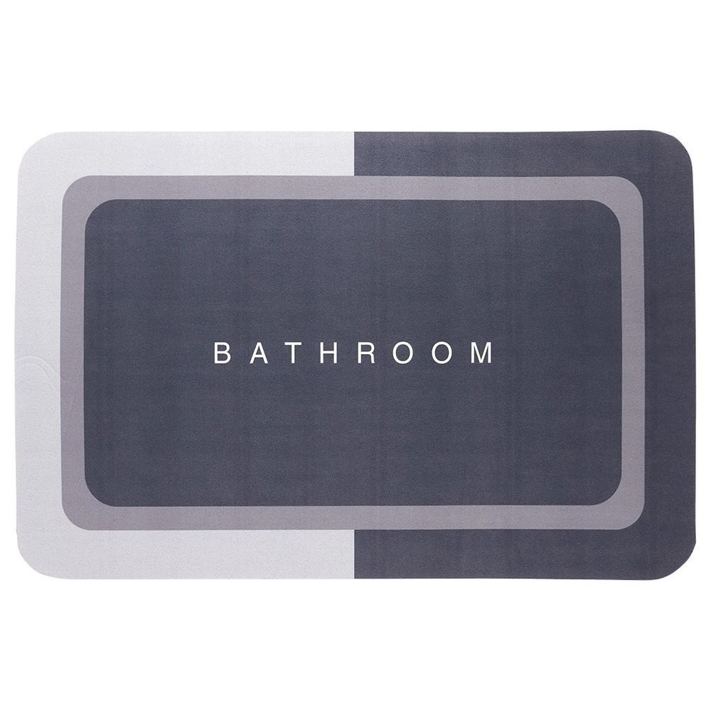 Non-Slip Bathroom Mat 59x39cm