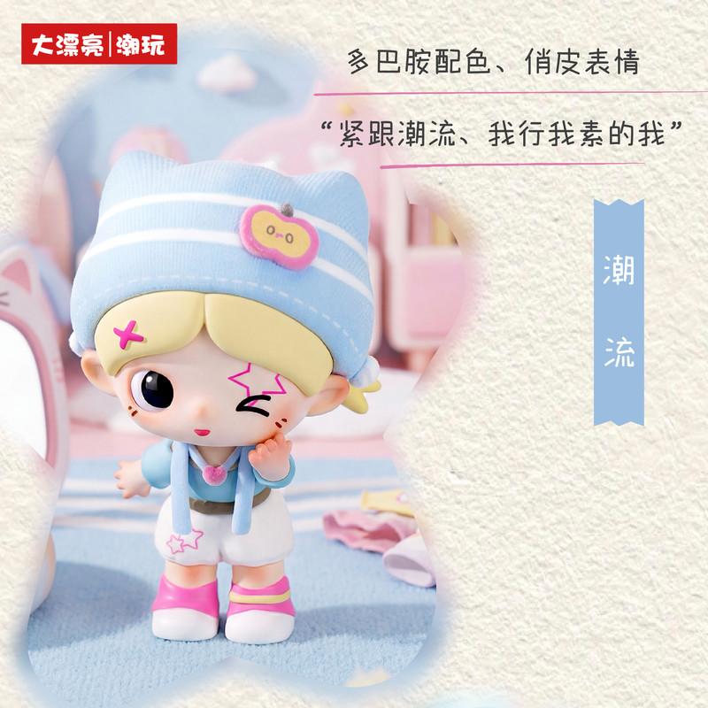 Da New Piao Liang Piupu Мой Собственный Мир Серия Милая Арт Фигурка Игрушка Настольное Украшение Подарок Для Девочки Для Детей Взрослых Детский Подарок На День Рождения Праздник