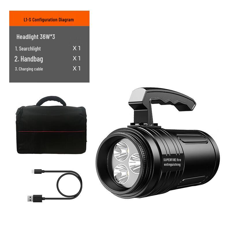 SupFire L1-S 10000 Lumen Rechargeable LED Searchlight