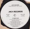 12-дюймовая пластинка JACCI MCGHEE - Мне больно MCA8P2449 MCA Records 1992 США Рэп и хип-хоп/R&B Б/У