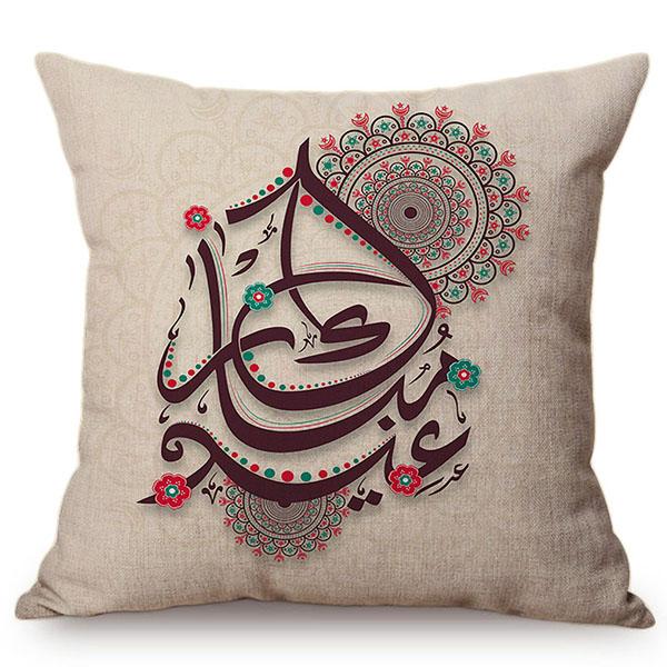 Muslim Colorful Vintage Arabic Text Printing Islamic Eid Mubarak Decorative Throw Pillow Case Cotton Linen Cushion Cover