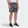 Adidas Casual Shorts Men's Light Gray GD5287