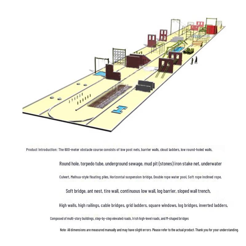 HuaQianHu Outdoor Obstacle Training Equipment