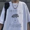 Новая футболка с забавным принтом Mob Psycho 100 Женская Аниме Хип-Хоп Короткий рукав Круглый вырез Высококачественная футболка Топ