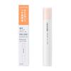 [Quasi-Drug] Chifure Medicated Lip Balm - Moisturizing Lip Care, 1 Piece