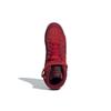 adidas Оригинальные кроссовки Originals Forum 84 High Red Spicy Унисекс GY8998