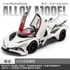 1:18 Apollo EVO Гиперкар Сплав Автомобиль Литье под Давлением и Транспортное средство Модель Автомобиля Высокая Симуляция Миниатюрный Праздничный Подарок и Модный Домашний Орнамент