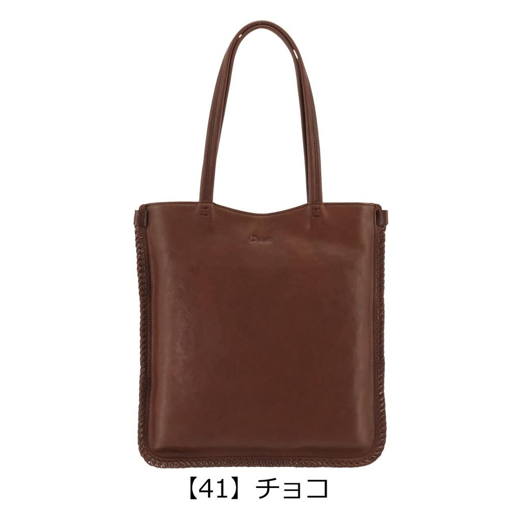 Tote Bag Vertical Aina 1034001 Orange [Dakota] Women's [34]