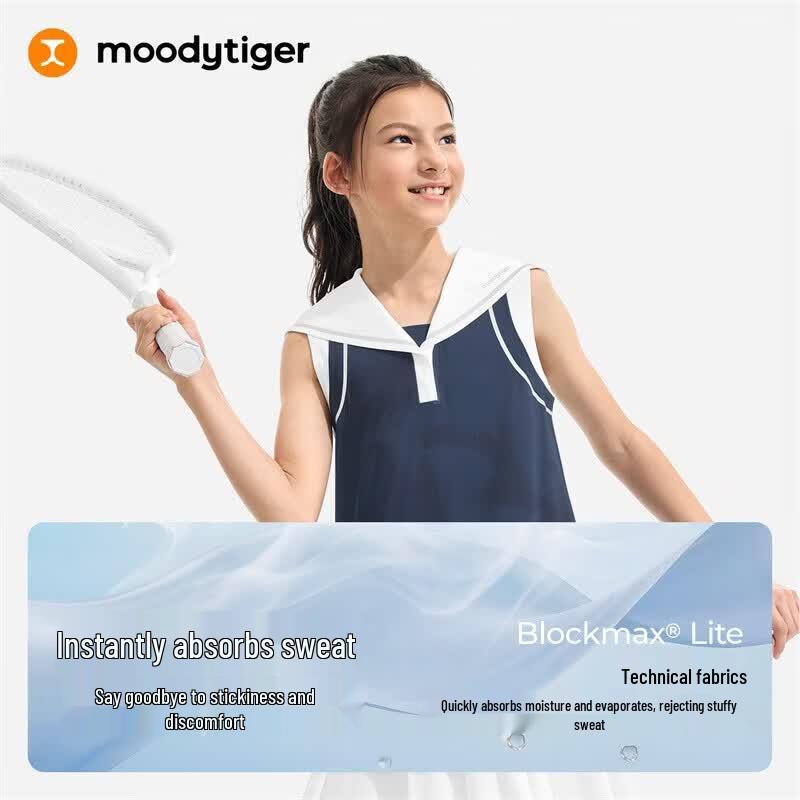 Девочковое быстросохнущее спортивное платье-майка MoodyTiger с защитой от солнца