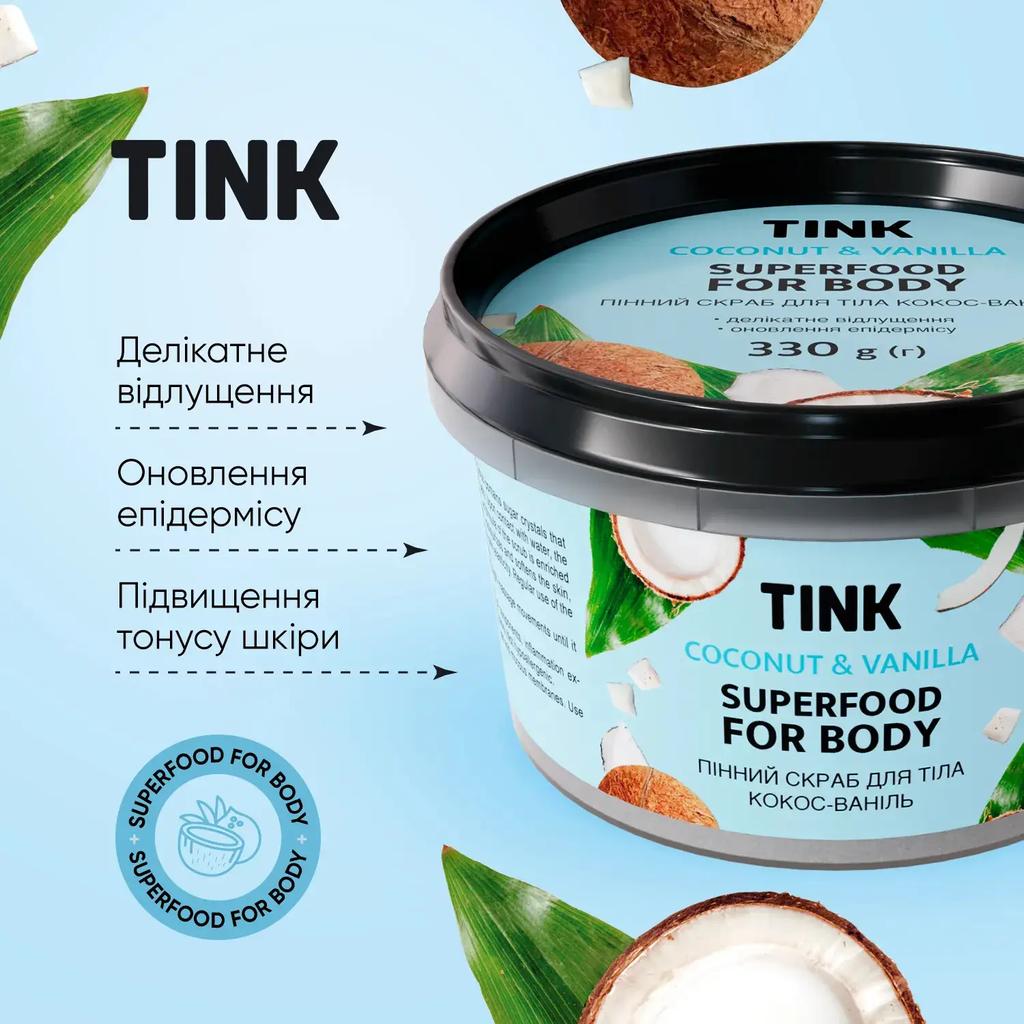 Foam Body Scrub Coconut Vanilla Tink 330 G