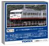 TOMYTEC TOMIX N gauge JR серия 117 набор Sunliner модель железной дороги 98586