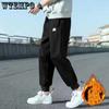 Повседневные брюки, мужские зимние свободные спортивные брюки, мужские брюки на шнурке с принтом, брюки больших размеров