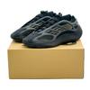 GY0189 Yeezy 700 V3 Глиняно-коричневый Угольно-серый Темно-серый Пепельно-черный (Мужской)