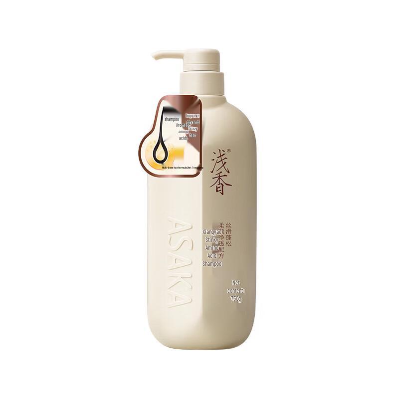 Asaka Deep Nourishing Nutmeg Shampoo