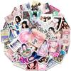 50 шт. Наклейки для украшения блокнота и стакана для воды, Новые наклейки для альбома, Наклейки-окружение