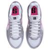Nike Кроссовки женские Sabrina 2 Lily Серый Белый Розовый лед FQ2174-100