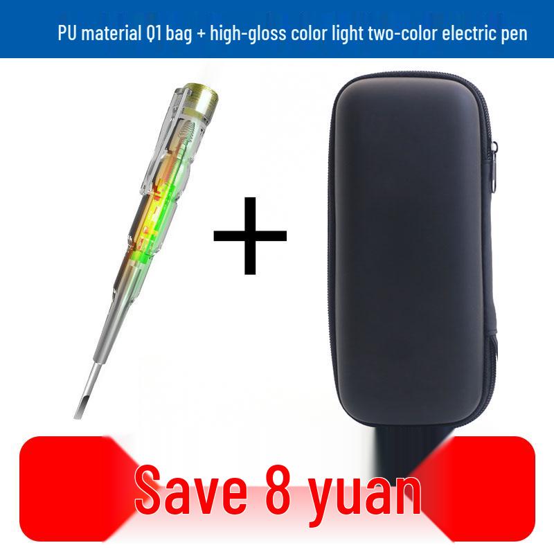 Универсальная портативная сумка-набор инструментов для мультиметра