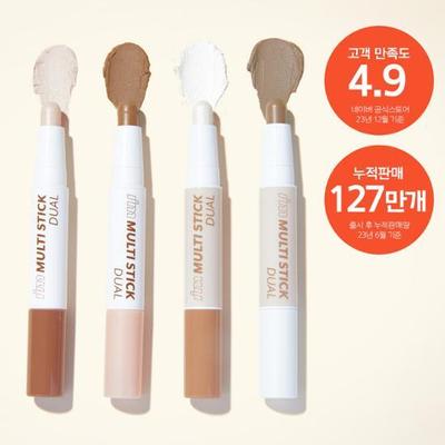 Создание 3D-теней I'm Multi-Stick Dual Contouring Shading & Highlighter (Теплый/холодный тон)