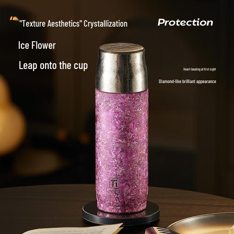 Wushengwu Fengtai Pure Titanium Insulated Tea Infuser Bottle